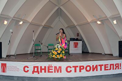 День строителя-2013 в Харькове. Фоторепортаж