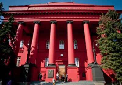 Назван лучший украинский вуз по представленности в интернете
