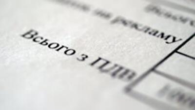 Сниженные ставки НДС до 9% порадуют немногих