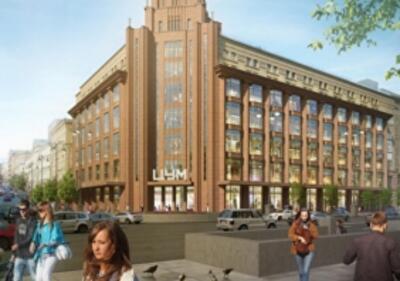 Компания «ЭСТА Холдинг» приступила к строительству нулевого цикла Киевского ЦУМа