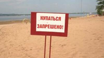 Санстанция закрыла четыре столичных пляжа