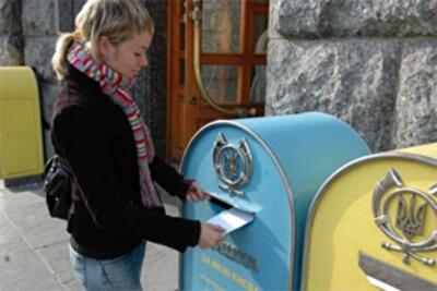 Подать документы на регистрацию недвижимости теперь можно по почте