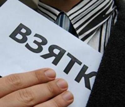 В Минюсте предложили сажать даже за обещание взятки