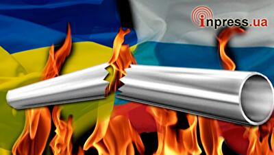 Украина и Россия: дело – труба?