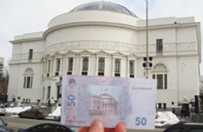 Украинцам выгодно ослабление гривны