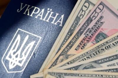 НБУ изучает вопрос отмены обязательного копирования паспортов при обмене валют