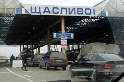 Украинцев перестали пускать в Беларусь