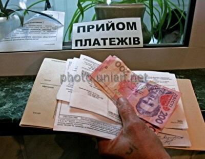 Местные власти повысили коммунальные тарифы в 7 регионах Украины