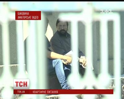 Священник отбирает у семьи квартиру, которая осталась им в наследство от отца