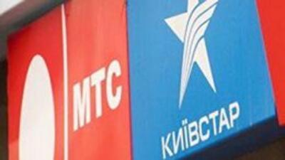 ТОП-10 самых прибыльных украинских компаний