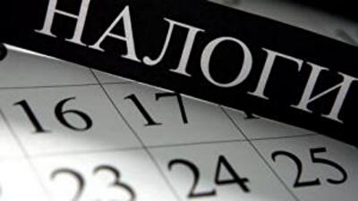 Количество желающих судиться с Миндоходов уменьшается 