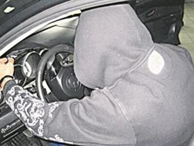 Как обезопасить авто от кражи