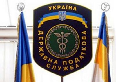 Налоговая напомнила, какие товары считаются полностью произведенными в Украине
