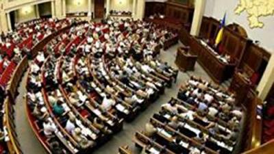 Во сколько обходятся нардепы украинцам