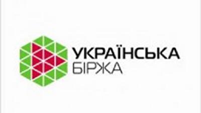 Украинская биржа запускает Рынок привлечения капитала