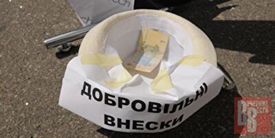 Имитация на 820 миллионов
