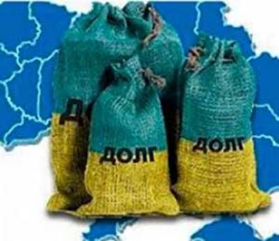 Государство будет отдавать свои долги бумажными обязательствами