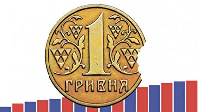 Наш кошелек, или Больше получаем - больше тратим