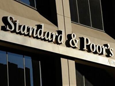 S & P подтвердил рейтинг Киева на уровне "B-"