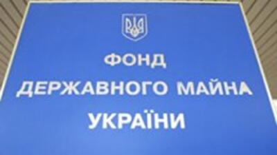 Прокуратура обвинила Фонд госимущества в разрушении большинства объектов отдыха Донетчины