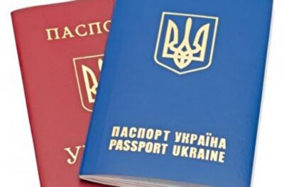 Кто получит загранпаспорта в первую очередь