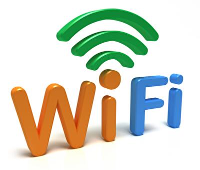 Налог на устройства с Wi-Fi может быть введен