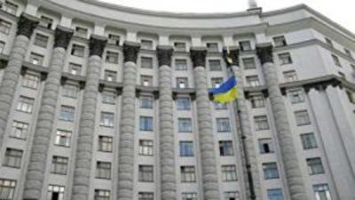 "Электронный кабинет плательщика налогов" заработал