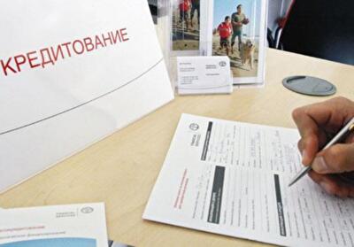 Банкиры просят не принимать новый закон о рекламе потребкредитов