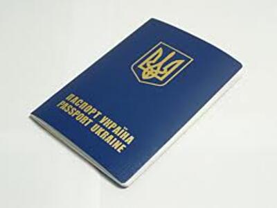 "Паспортный кризис" в Украине: за границу едут только избранные