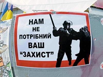 Обережно, міліція: п'ятірка випадків, коли зустріч із міліціонерами ставала для людей летальною