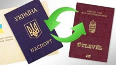 Депутатов и чиновников хотят лишить гражданства