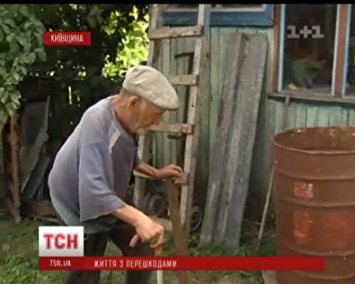 Государство бросило на произвол судьбы инвалидов, которые живут в страхе без хлеба и лекарств
