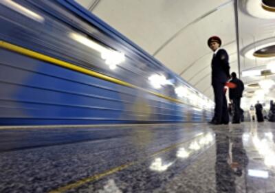 Стоимость строительства еще двух станций метро на Теремки составит 1,5 млрд грн