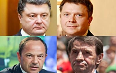 20 самых богатых народных депутатов
