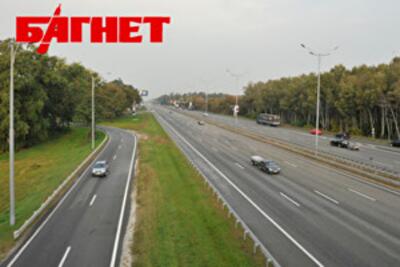 68% украинцев готовы платить за качественные дороги – от безысходности