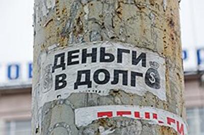 Собственность выпустят из-под ареста