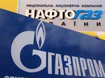 «Газпром» нашел предлог для третьей «газовой войны» с Украиной