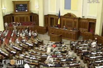 Рейтинг самых нелепых законов Украины