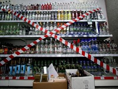 Украинцам хотят запретить пить алкоголь на массовых гуляниях
