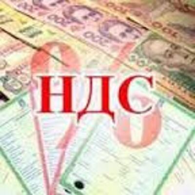 НДС-векселя. Что это такое?