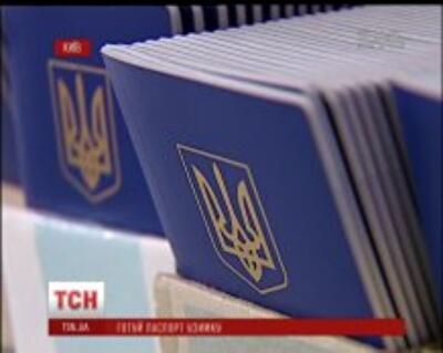 Сегодня возобновят печать загранпаспортов