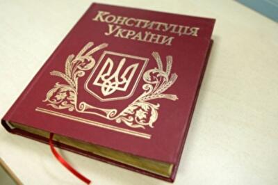 Конституционные изменения: как отвести угрозу независимости судов