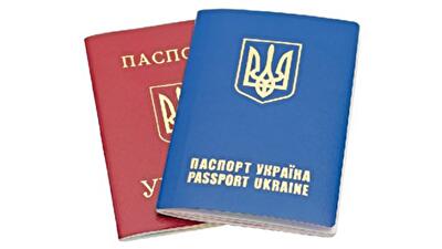 Доупрощались: Европа усложнила украинцам правила оформления виз