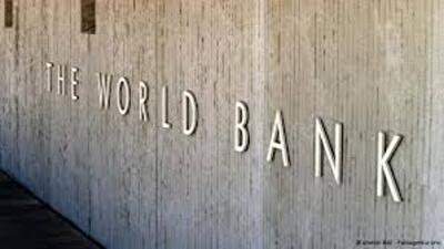 Всемирный банк выделит 600 млн долл. на модернизацию ЖКХ в Украине 