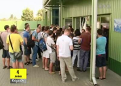 Украинцы не могут выехать за границу из-за паспортов