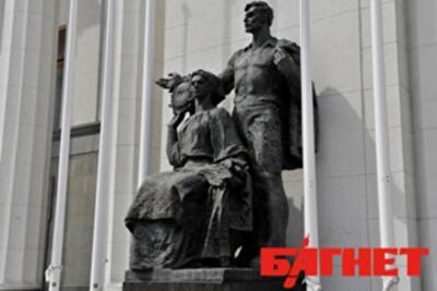 Пир во время чумы: чиновники закупают предметы роскоши за бюджетные средства