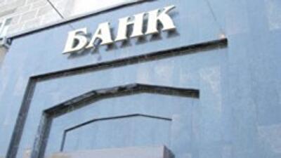 С начала 2013 года исчезло 87 отделений банков