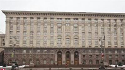 Киевляне смогут жаловаться на чиновников на специальном сайте