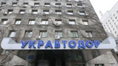 Кабмин выделил "Укравтодору" почти миллиард гривень