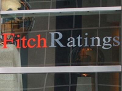 Fitch подтвердил рейтинг Украины и ухудшил прогноз со стабильного до негативного